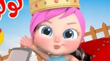 مميزات وناسة التعليمية التي تخفف عبء الدراسة على الأسر العربية وتدعم نجاح أبنائها